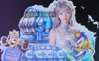 赛程日历 赛事周期全景图 赛历编排 时间轴赛事集群